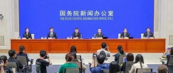 2022年碳達峰碳中和相關工作怎么干？各部委分工予以明確